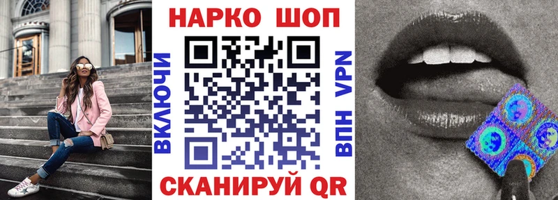 Купить наркотик аптеки Терек Метамфетамин  кракен онион  Alpha PVP  НБОМе  ГАШ  Каннабис  АМФЕТАМИН  Меф мяу мяу  Кокаин 