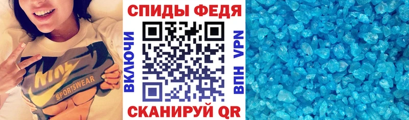 АМФЕТАМИН VHQ  Терек 
