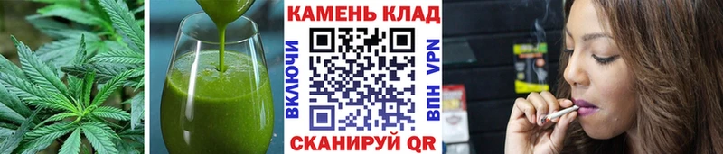 Печенье с ТГК марихуана  Терек 