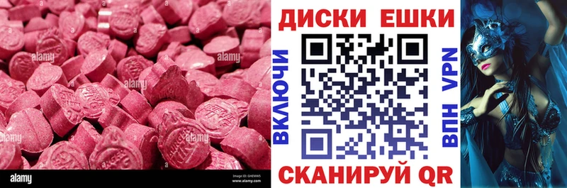 хочу   darknet какой сайт  ЭКСТАЗИ mix  Терек 