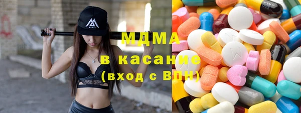 СК Медвежьегорск