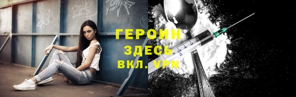 СК Медвежьегорск