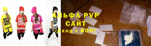 крисы Мегион