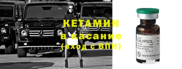 СК Медвежьегорск