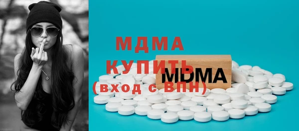 СК Медвежьегорск
