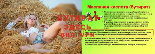 mdma Алагир