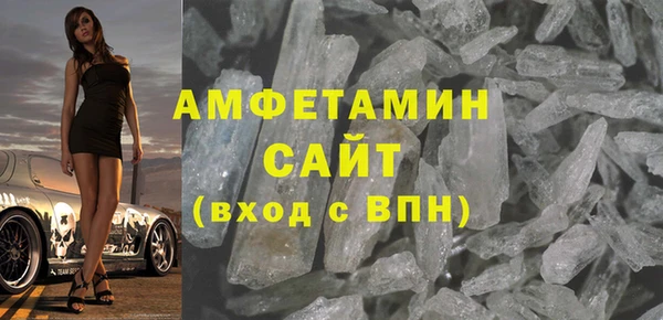 мяу мяу мука Аксай