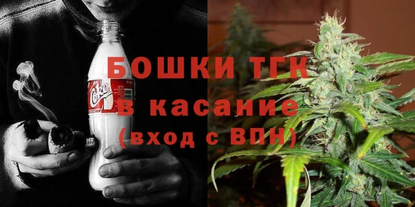 COCAINE Алапаевск