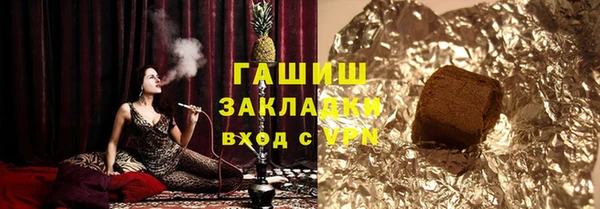 мяу мяу мука Аксай