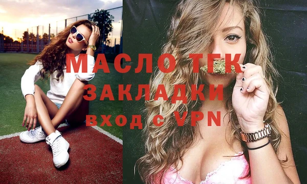 mdma Алагир