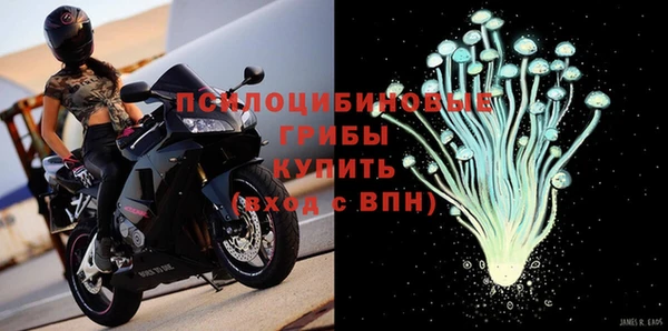 COCAINE Алапаевск