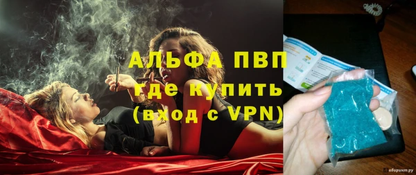 COCAINE Алапаевск