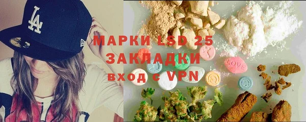 mdma Алагир