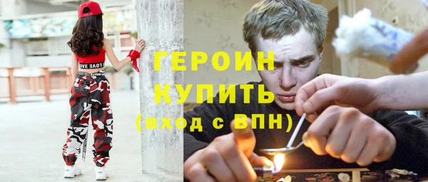 СК Медвежьегорск