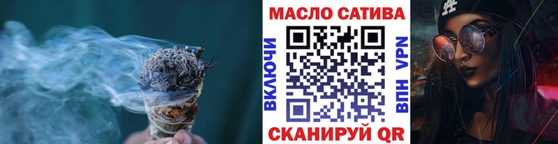 Дистиллят ТГК вейп  это телеграм  Терек 